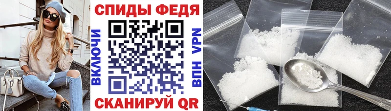 АМФ 98%  Борисоглебск 