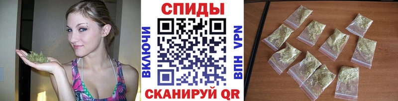 Бутират 1.4BDO  Борисоглебск 
