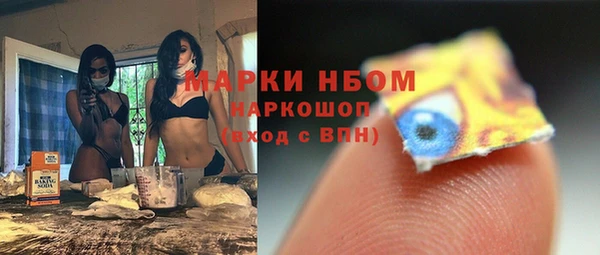 mdpv Беломорск