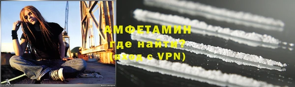 мет Белоозёрский