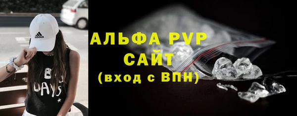 мет Белоозёрский