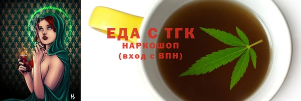 mdpv Беломорск