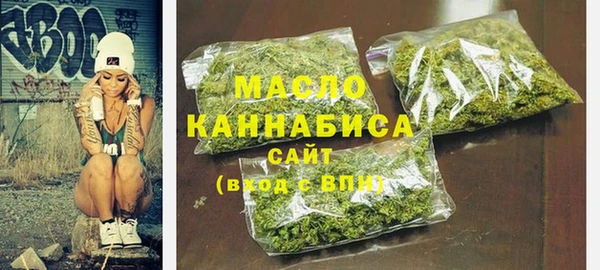 jwh Покачи