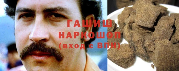 спиды Аркадак