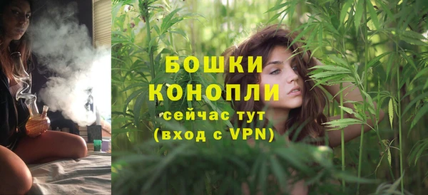 mdpv Беломорск