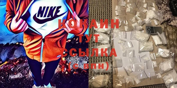 mdpv Беломорск