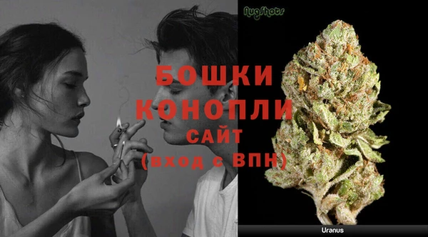 ALPHA-PVP Арсеньев