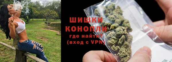 mdpv Беломорск