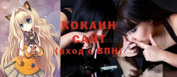 мет Белоозёрский
