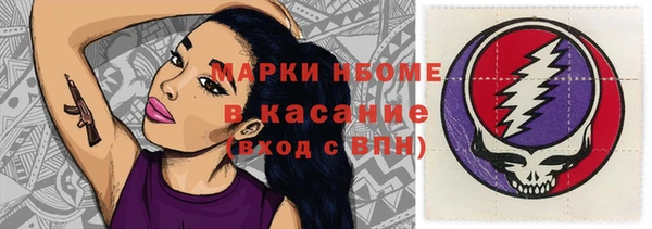 мет Белоозёрский