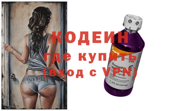 мет Белоозёрский