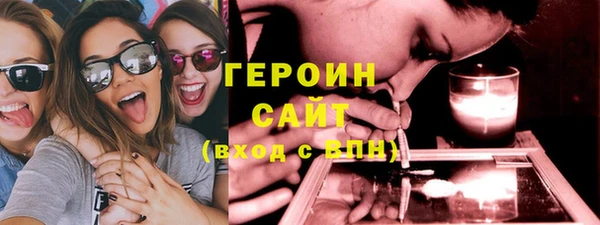 mdpv Беломорск