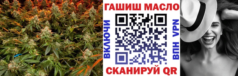 Дистиллят ТГК концентрат  цена наркотик  Борисоглебск 